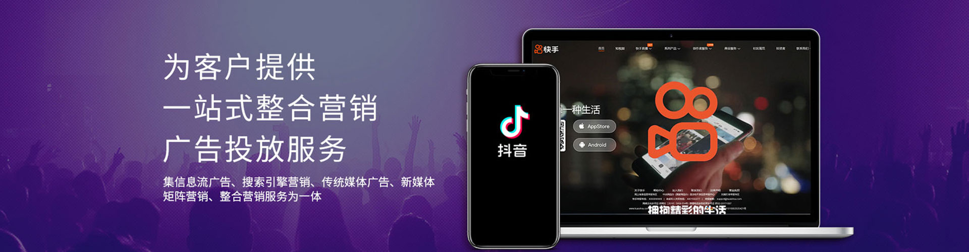中沙群岛百度推广价格