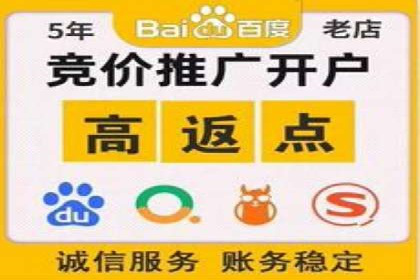 信息流广告投放策略详解